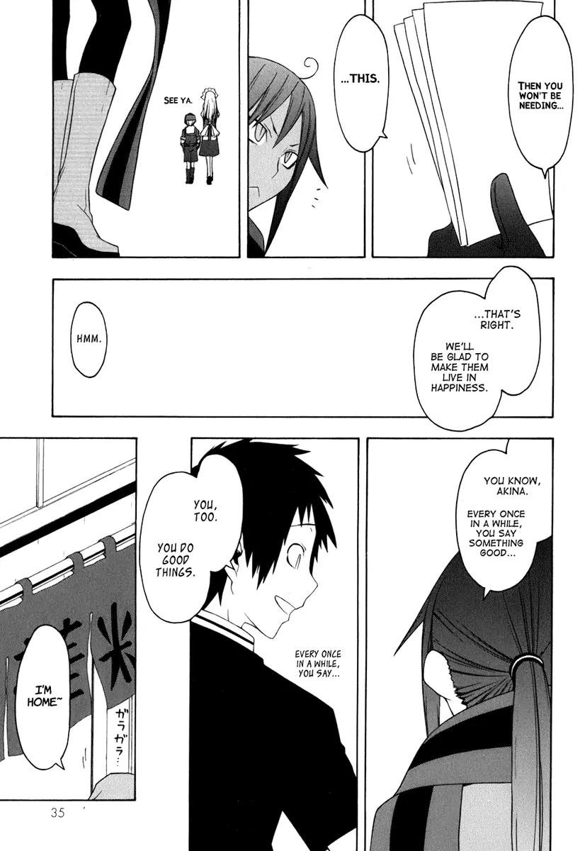 Yozakura Quartet Chapter 34 page 30 - Chapter 34: Sea Of Stars