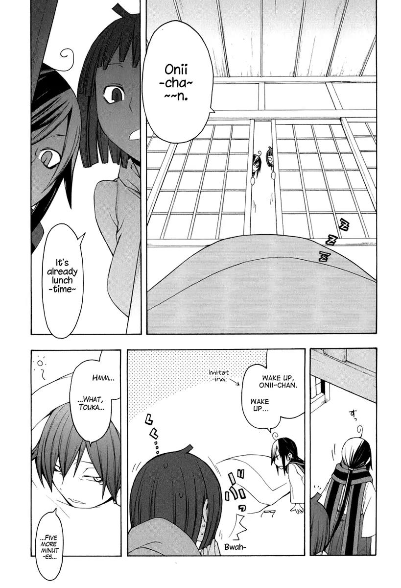 Yozakura Quartet Chapter 34 page 8 - Chapter 34: Sea Of Stars