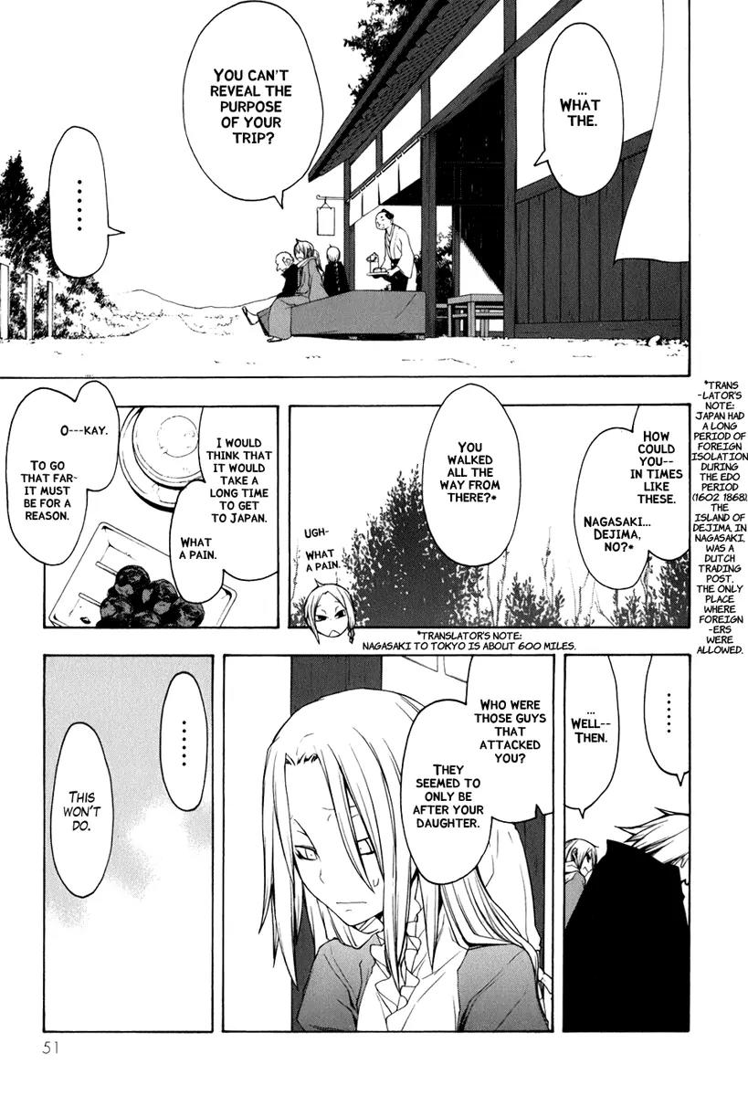 Yozakura Quartet Chapter 35 page 13 - Chapter 35: Walking Pilgrimage 1