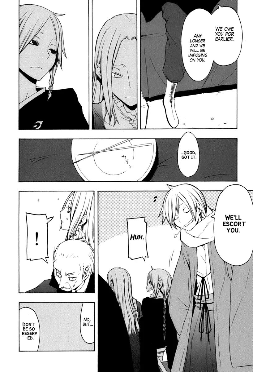 Yozakura Quartet Chapter 35 page 14 - Chapter 35: Walking Pilgrimage 1