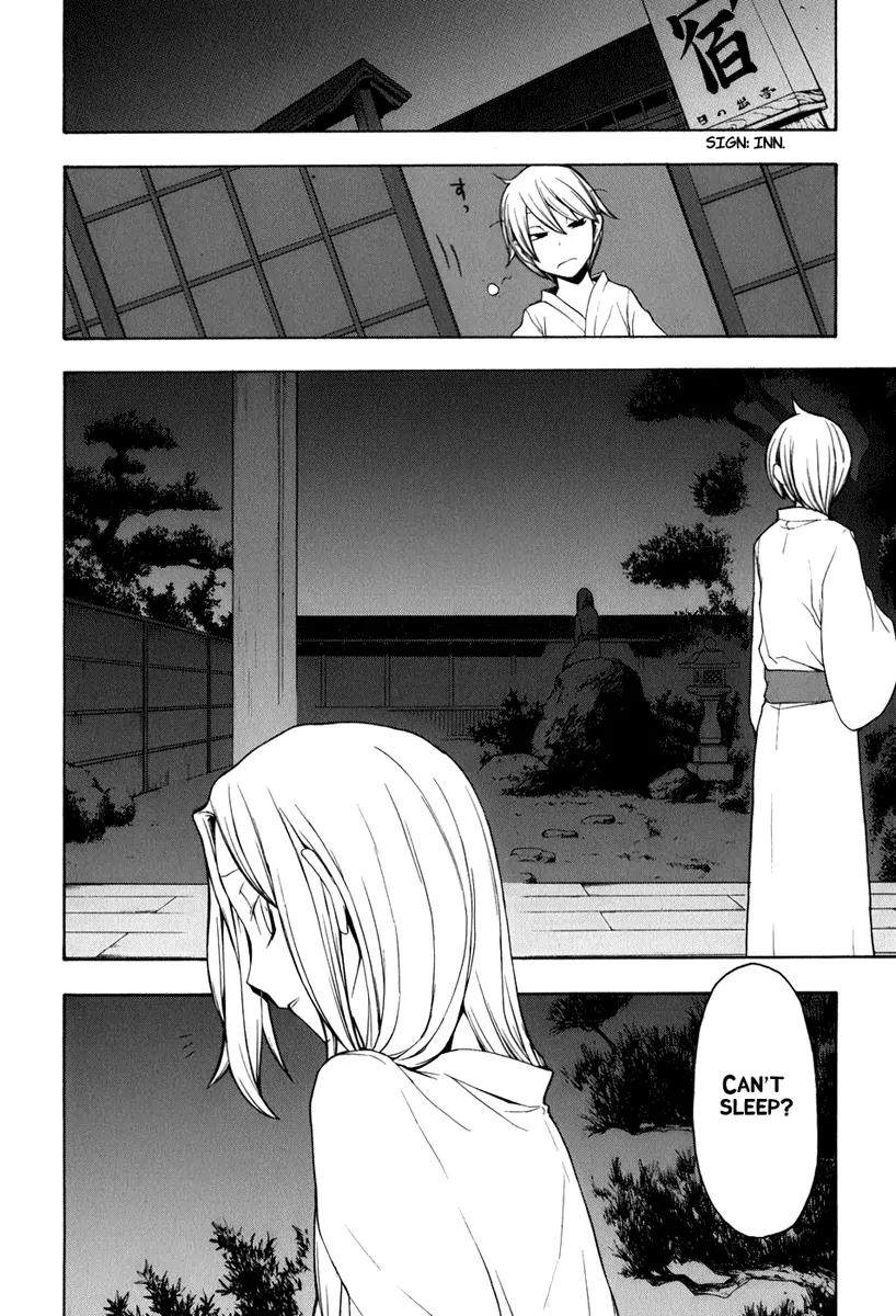 Yozakura Quartet Chapter 35 page 18 - Chapter 35: Walking Pilgrimage 1