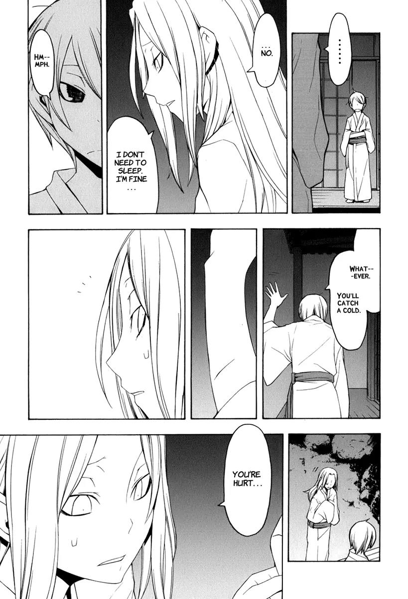 Yozakura Quartet Chapter 35 page 19 - Chapter 35: Walking Pilgrimage 1