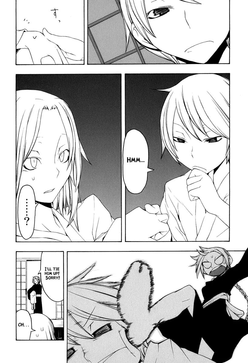 Yozakura Quartet Chapter 35 page 20 - Chapter 35: Walking Pilgrimage 1