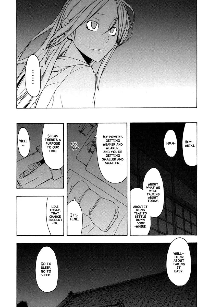 Yozakura Quartet Chapter 35 page 21 - Chapter 35: Walking Pilgrimage 1
