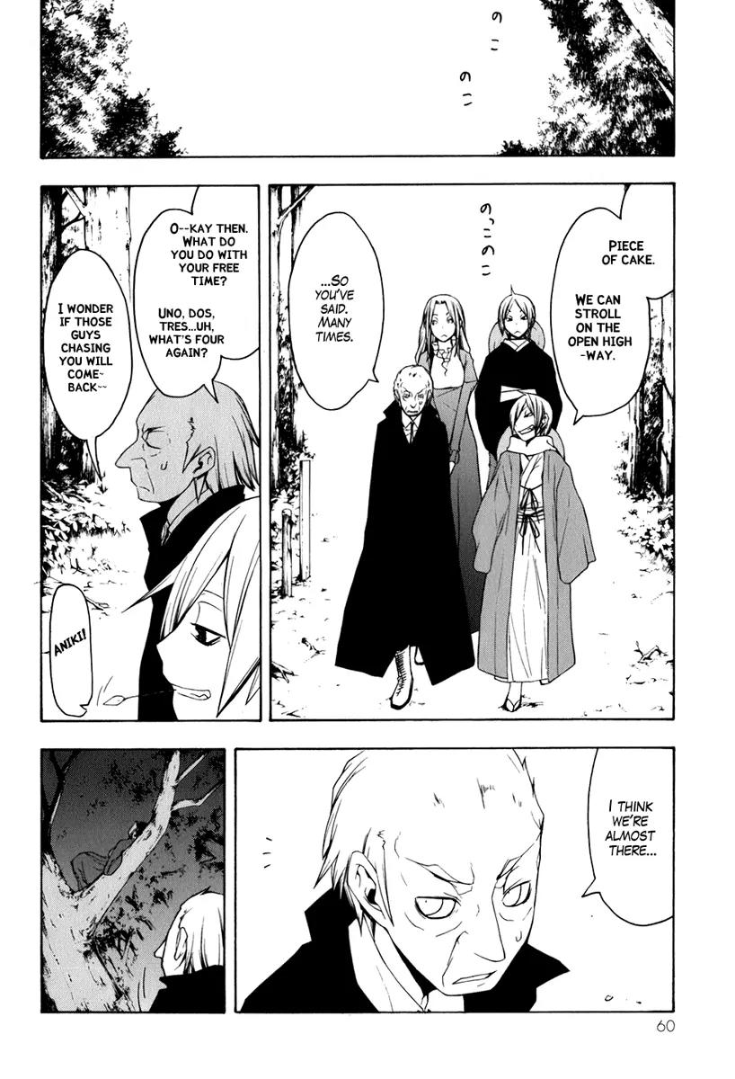 Yozakura Quartet Chapter 35 page 22 - Chapter 35: Walking Pilgrimage 1