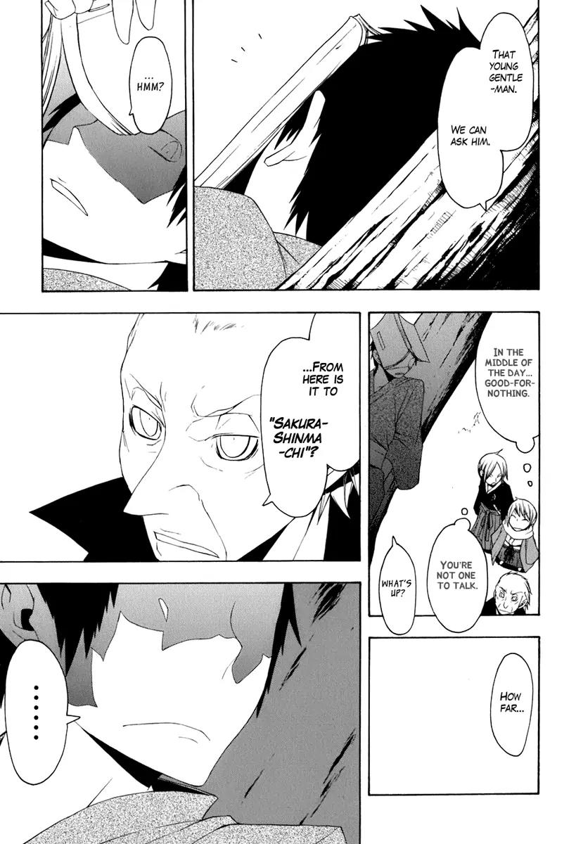 Yozakura Quartet Chapter 35 page 23 - Chapter 35: Walking Pilgrimage 1