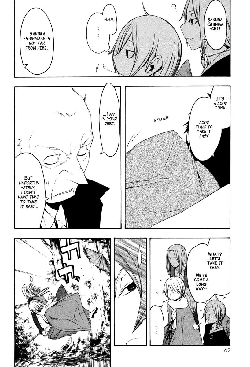 Yozakura Quartet Chapter 35 page 24 - Chapter 35: Walking Pilgrimage 1