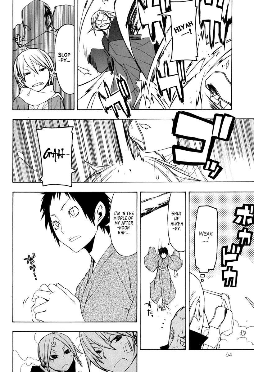Yozakura Quartet Chapter 35 page 26 - Chapter 35: Walking Pilgrimage 1