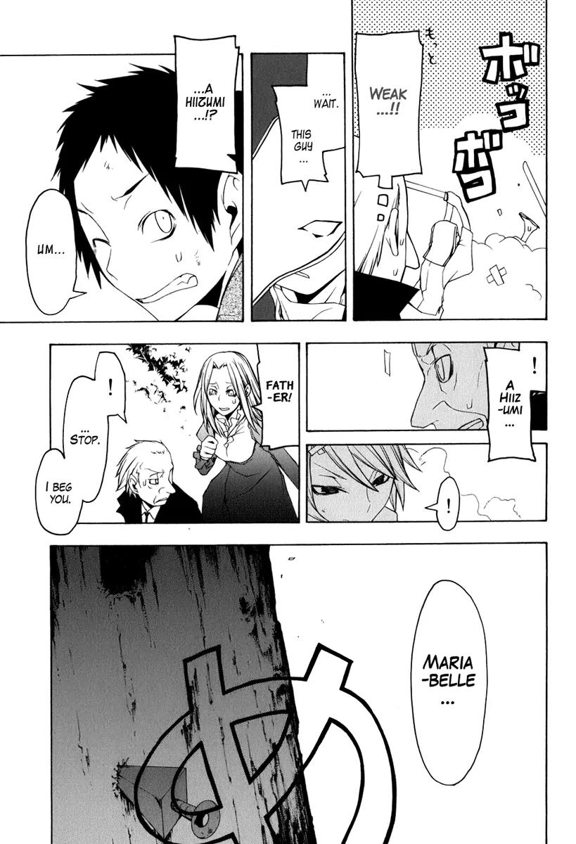 Yozakura Quartet Chapter 35 page 27 - Chapter 35: Walking Pilgrimage 1