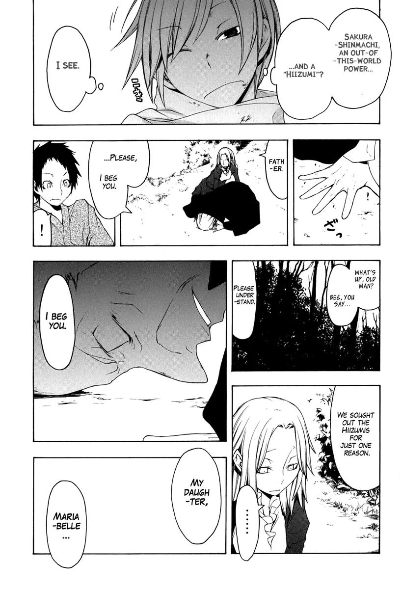 Yozakura Quartet Chapter 35 page 31 - Chapter 35: Walking Pilgrimage 1