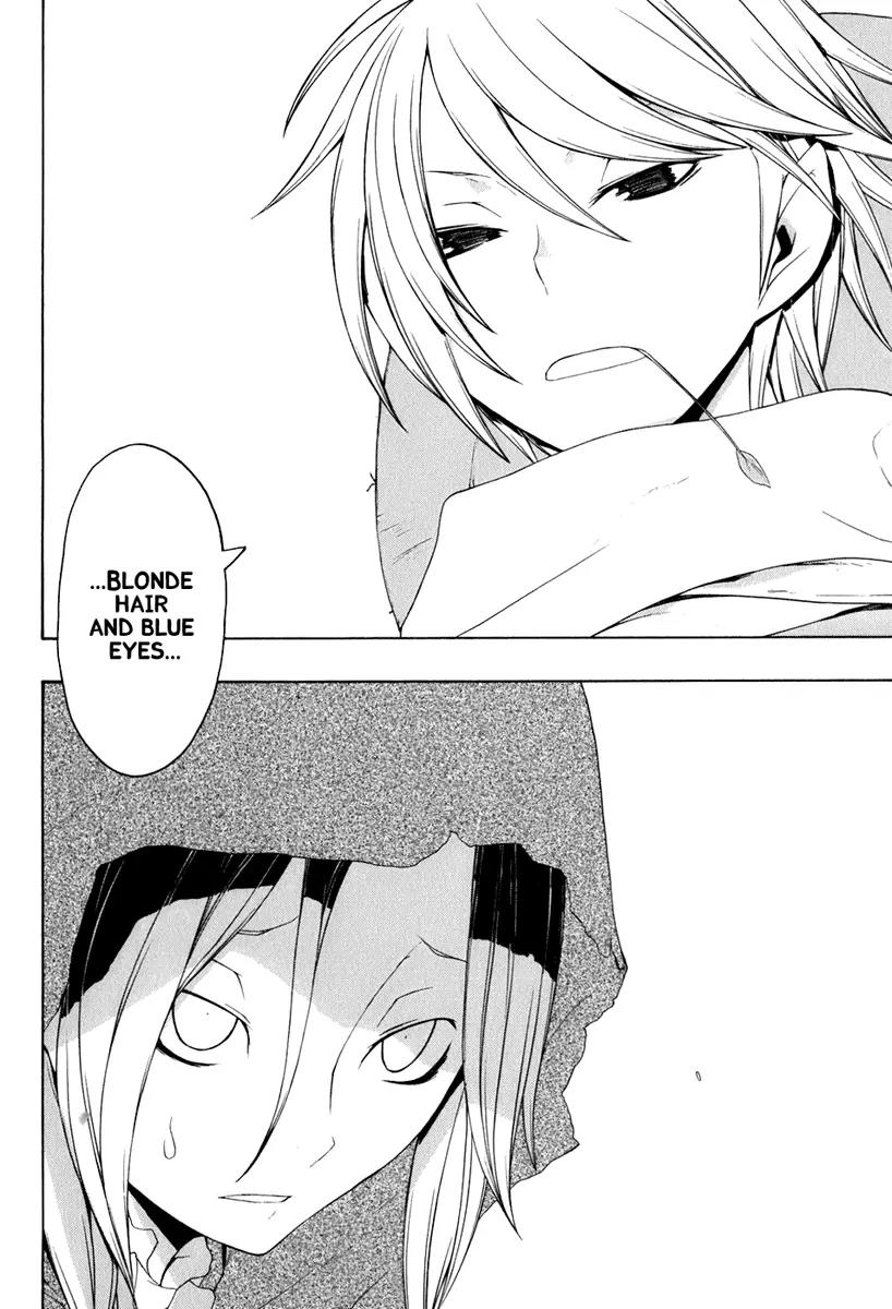 Yozakura Quartet Chapter 35 page 4 - Chapter 35: Walking Pilgrimage 1