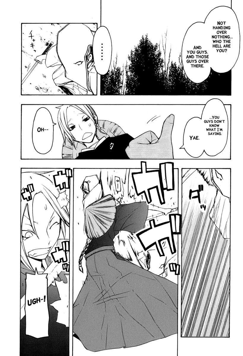 Yozakura Quartet Chapter 35 page 7 - Chapter 35: Walking Pilgrimage 1