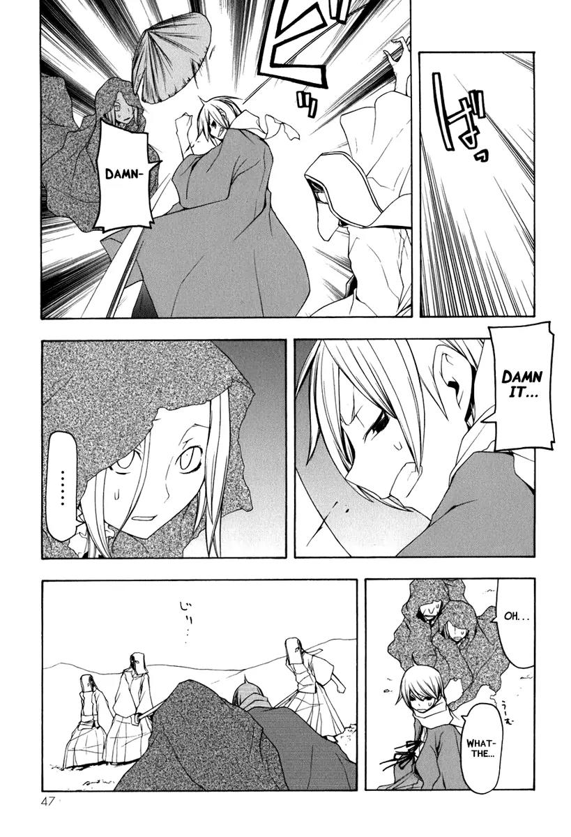 Yozakura Quartet Chapter 35 page 9 - Chapter 35: Walking Pilgrimage 1