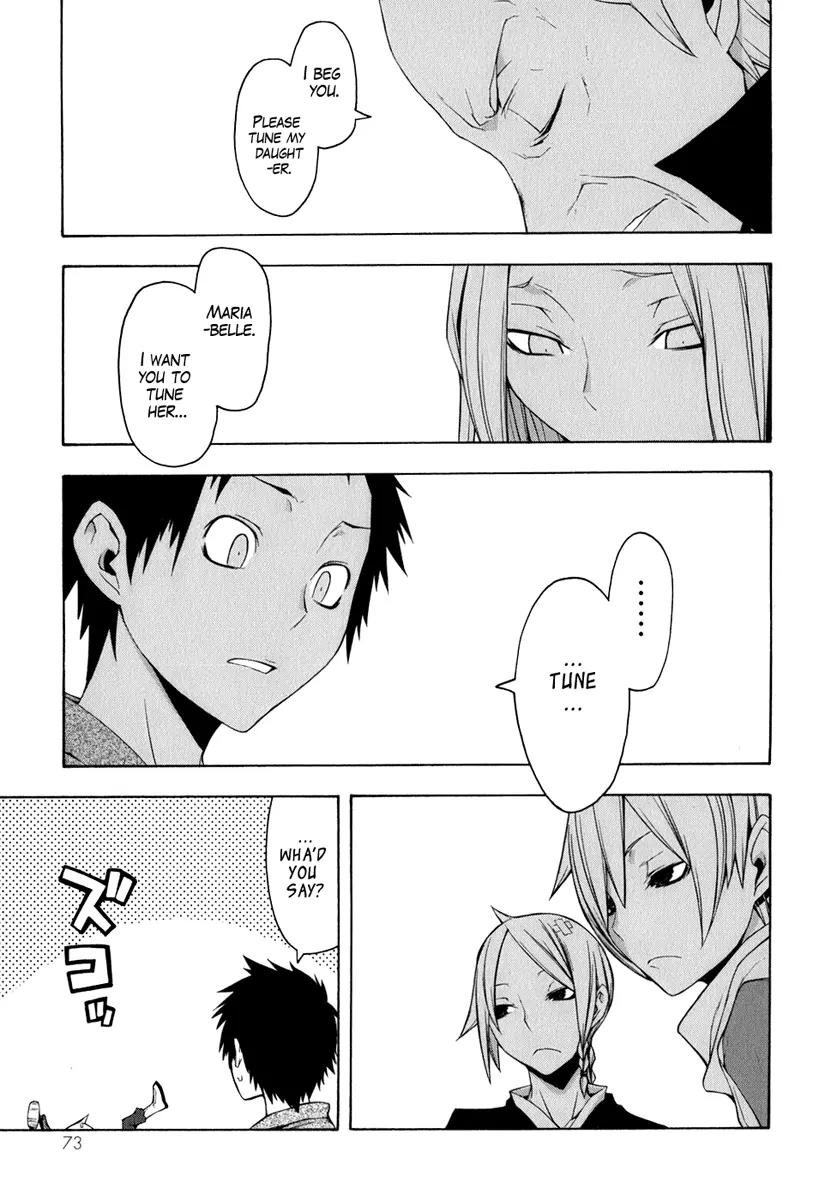Yozakura Quartet Chapter 36 page 1 - Chapter 36: Walking Pilgrimage 2