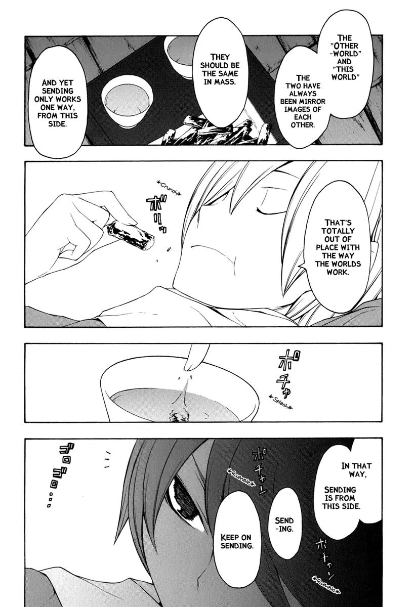 Yozakura Quartet Chapter 36 page 16 - Chapter 36: Walking Pilgrimage 2