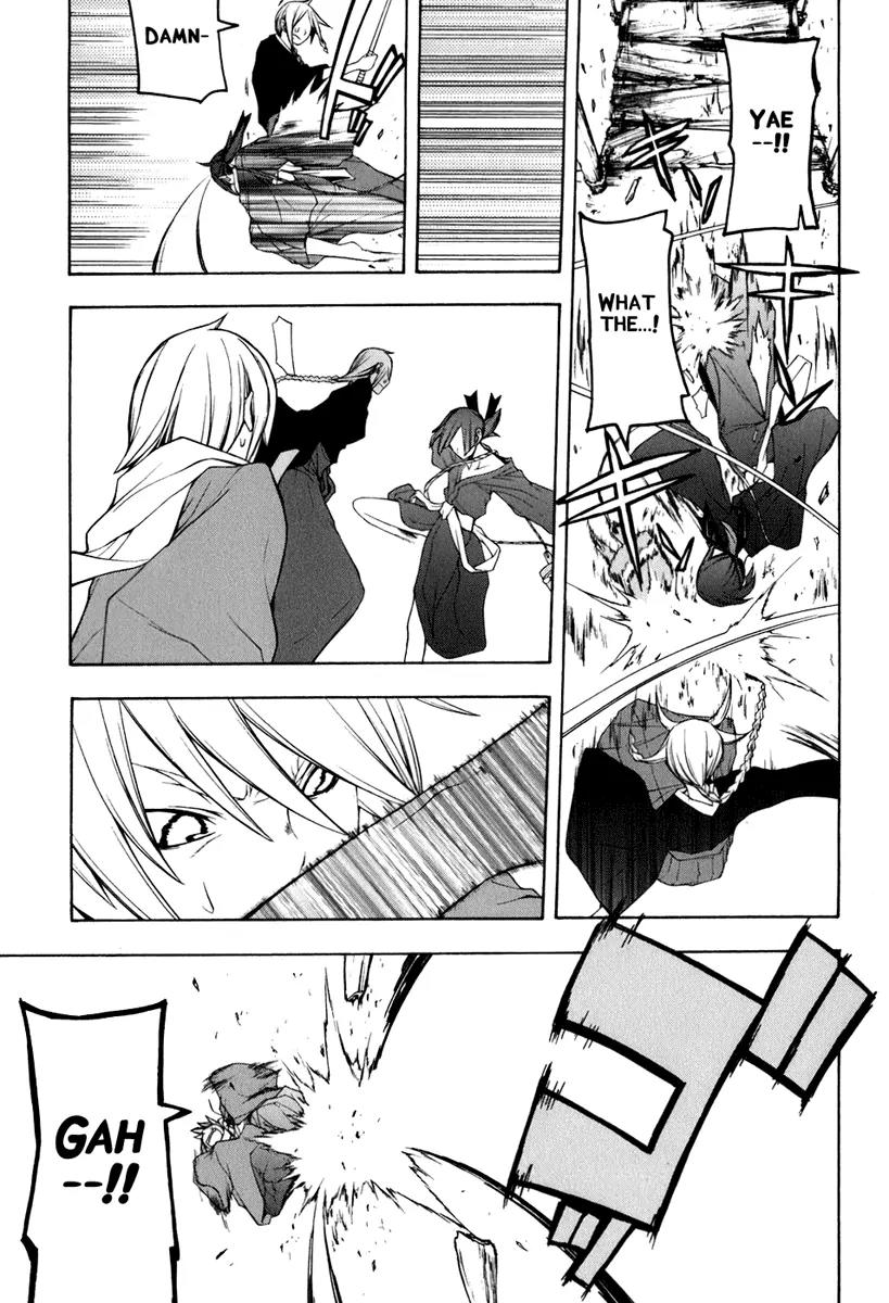 Yozakura Quartet Chapter 36 page 23 - Chapter 36: Walking Pilgrimage 2