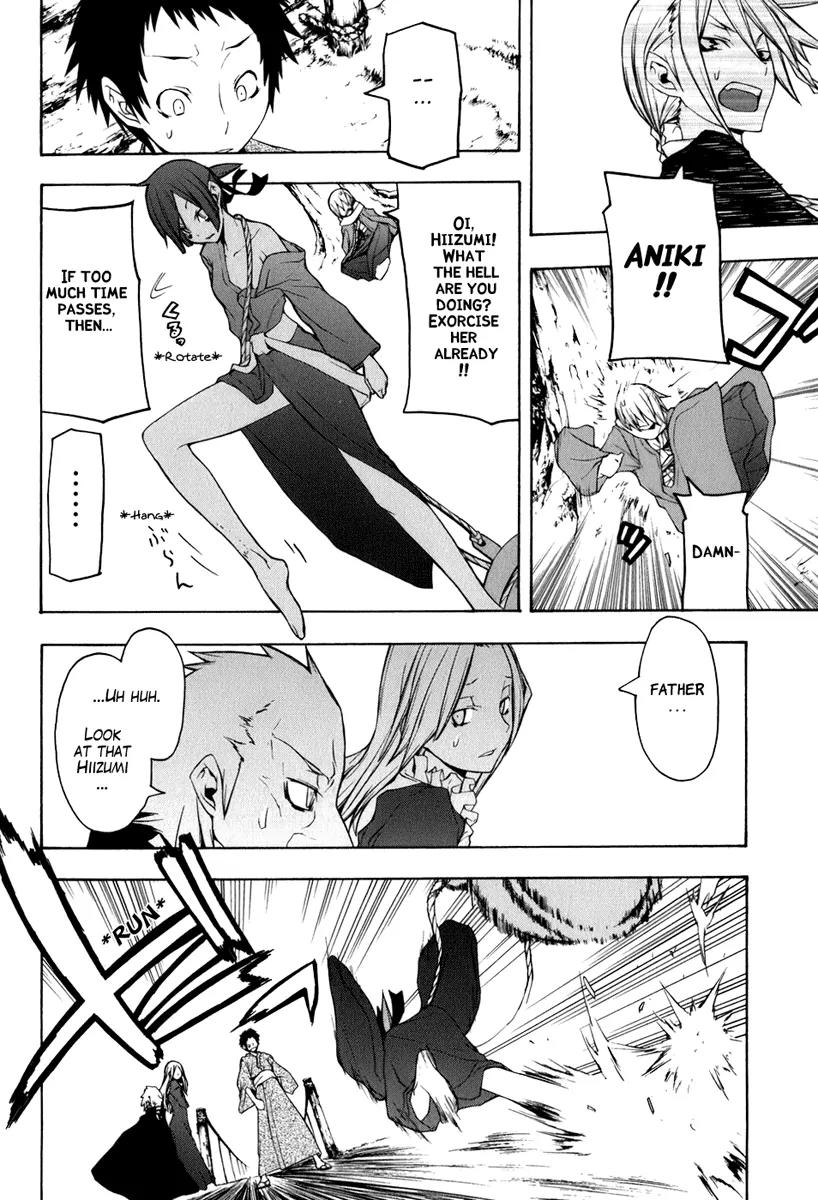 Yozakura Quartet Chapter 36 page 24 - Chapter 36: Walking Pilgrimage 2