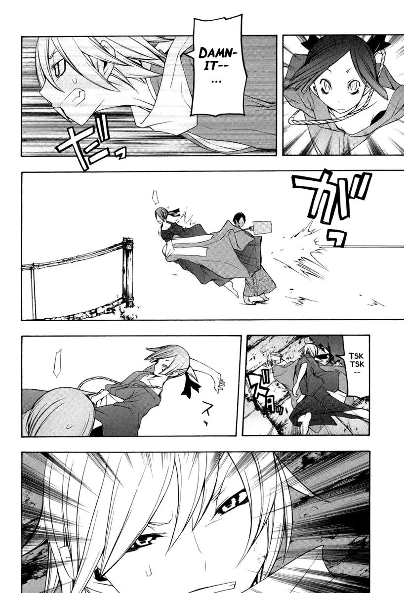 Yozakura Quartet Chapter 36 page 26 - Chapter 36: Walking Pilgrimage 2