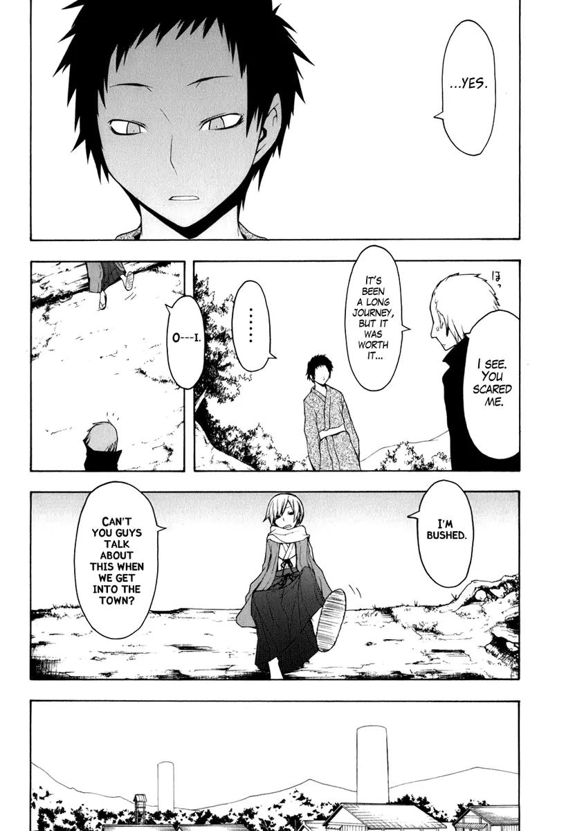 Yozakura Quartet Chapter 36 page 4 - Chapter 36: Walking Pilgrimage 2