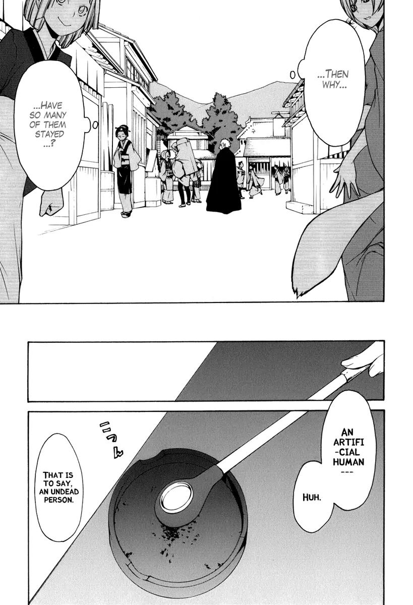 Yozakura Quartet Chapter 36 page 9 - Chapter 36: Walking Pilgrimage 2