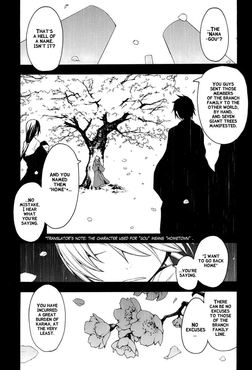 Yozakura Quartet Chapter 37 page 1 - Chapter 37: Walking Pilgrimage 3