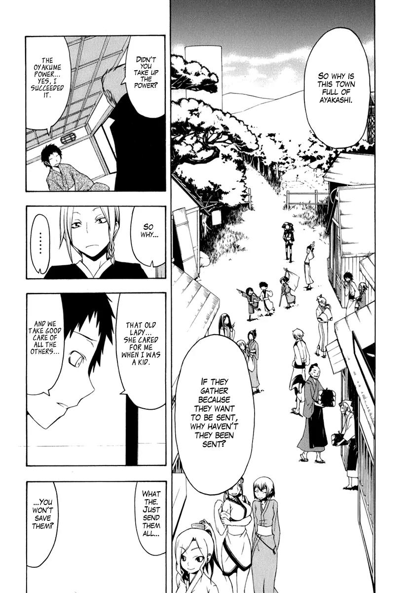 Yozakura Quartet Chapter 37 page 11 - Chapter 37: Walking Pilgrimage 3