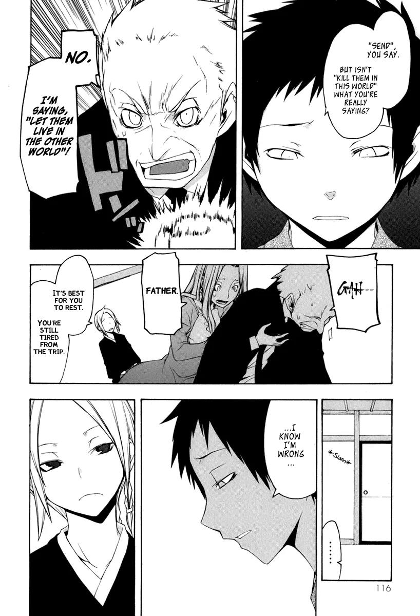 Yozakura Quartet Chapter 37 page 12 - Chapter 37: Walking Pilgrimage 3