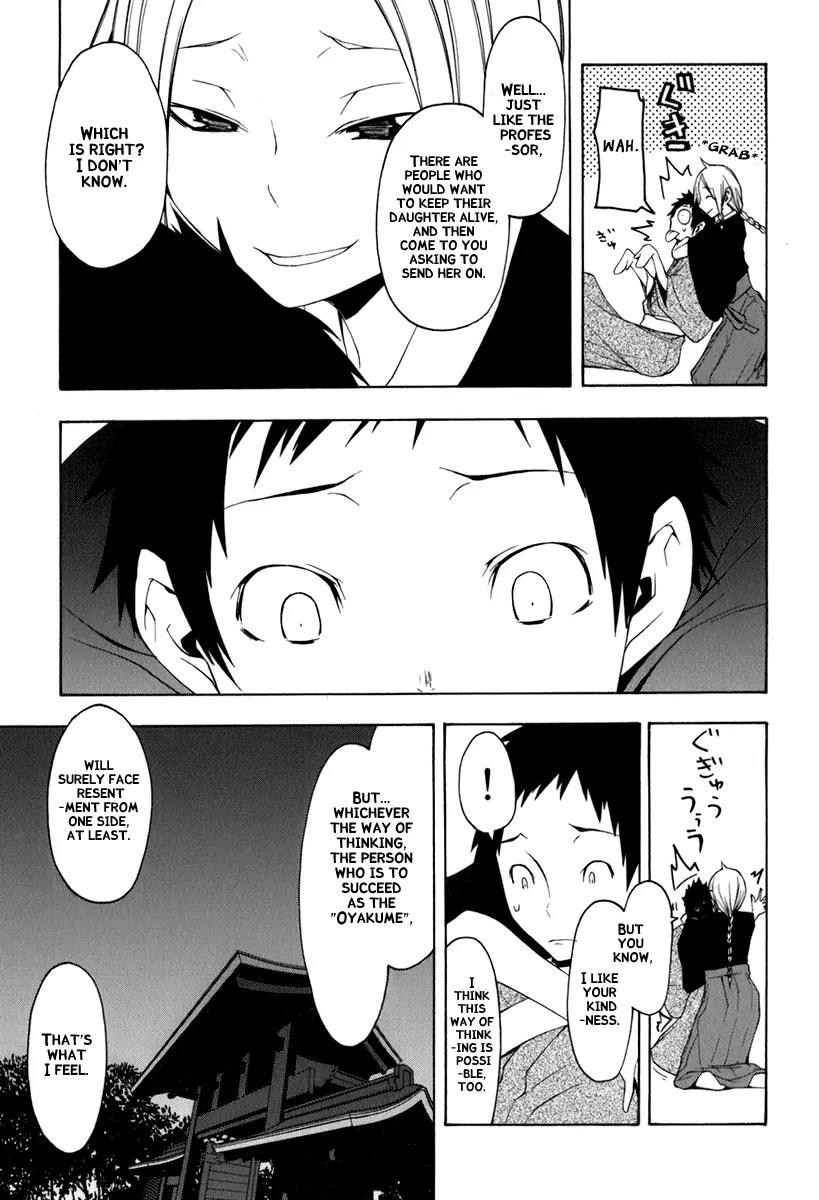 Yozakura Quartet Chapter 37 page 13 - Chapter 37: Walking Pilgrimage 3