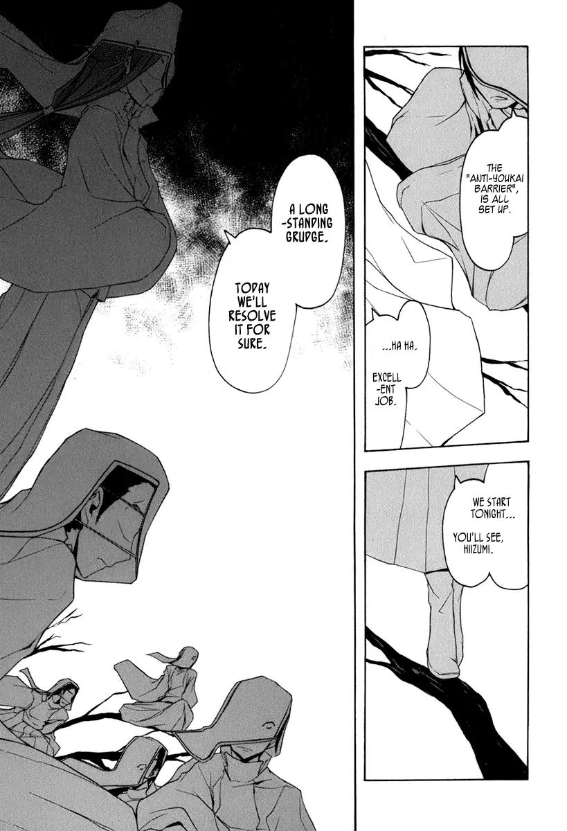 Yozakura Quartet Chapter 37 page 15 - Chapter 37: Walking Pilgrimage 3