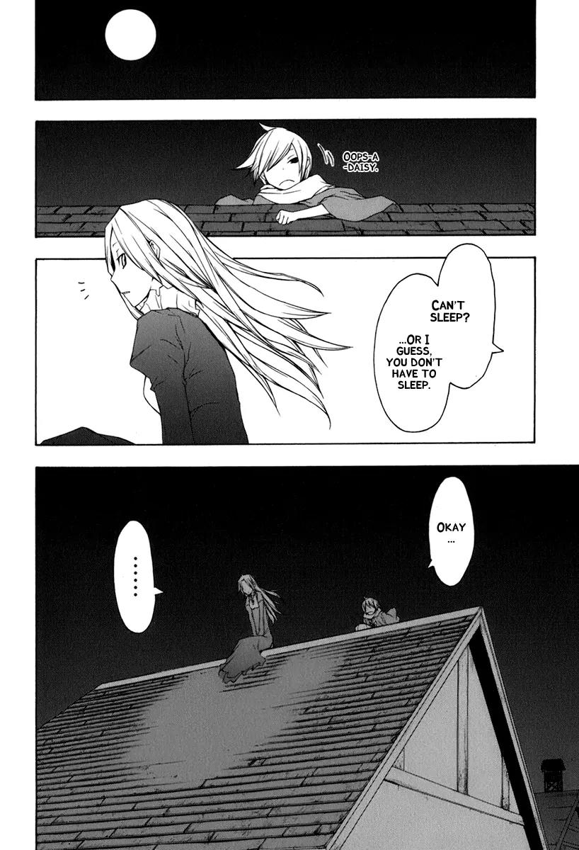 Yozakura Quartet Chapter 37 page 16 - Chapter 37: Walking Pilgrimage 3
