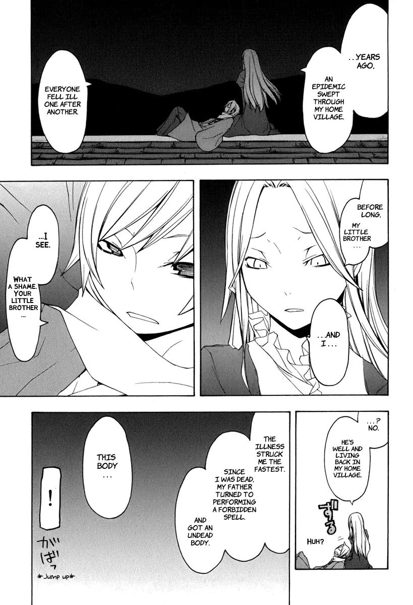 Yozakura Quartet Chapter 37 page 19 - Chapter 37: Walking Pilgrimage 3