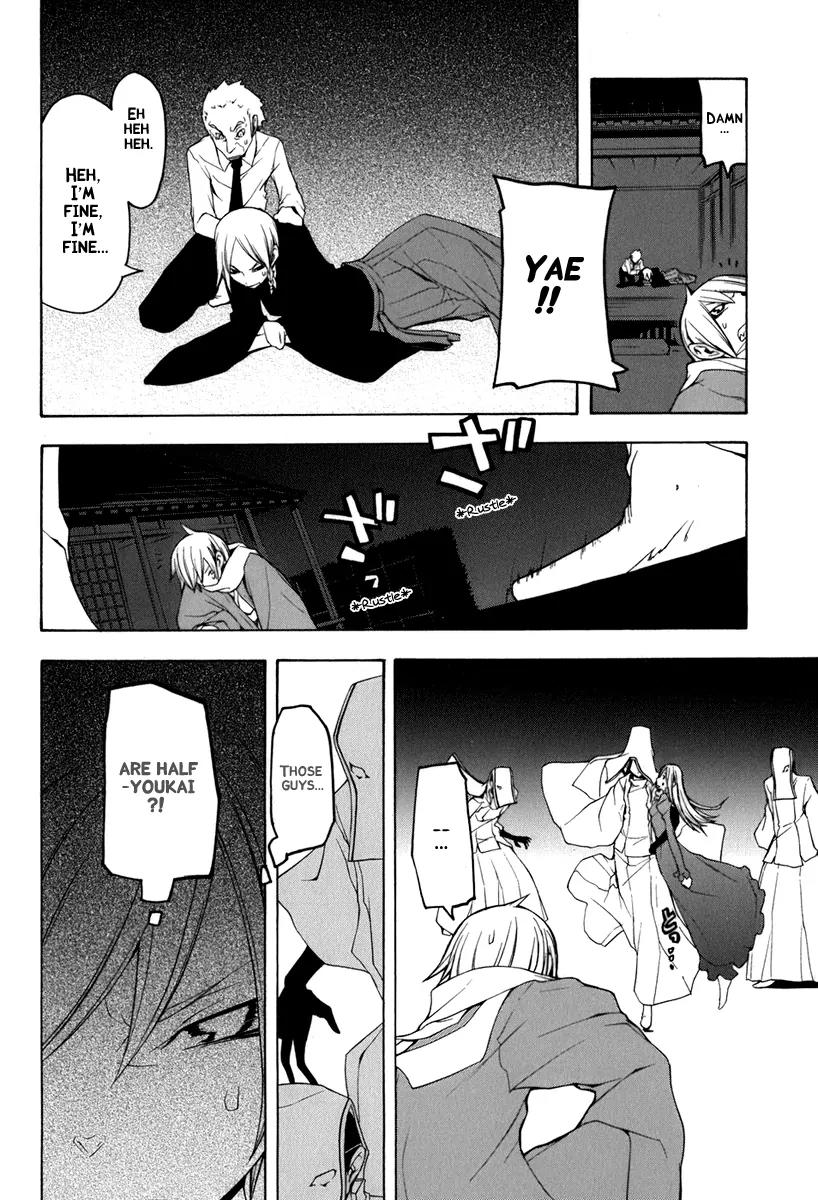 Yozakura Quartet Chapter 37 page 26 - Chapter 37: Walking Pilgrimage 3