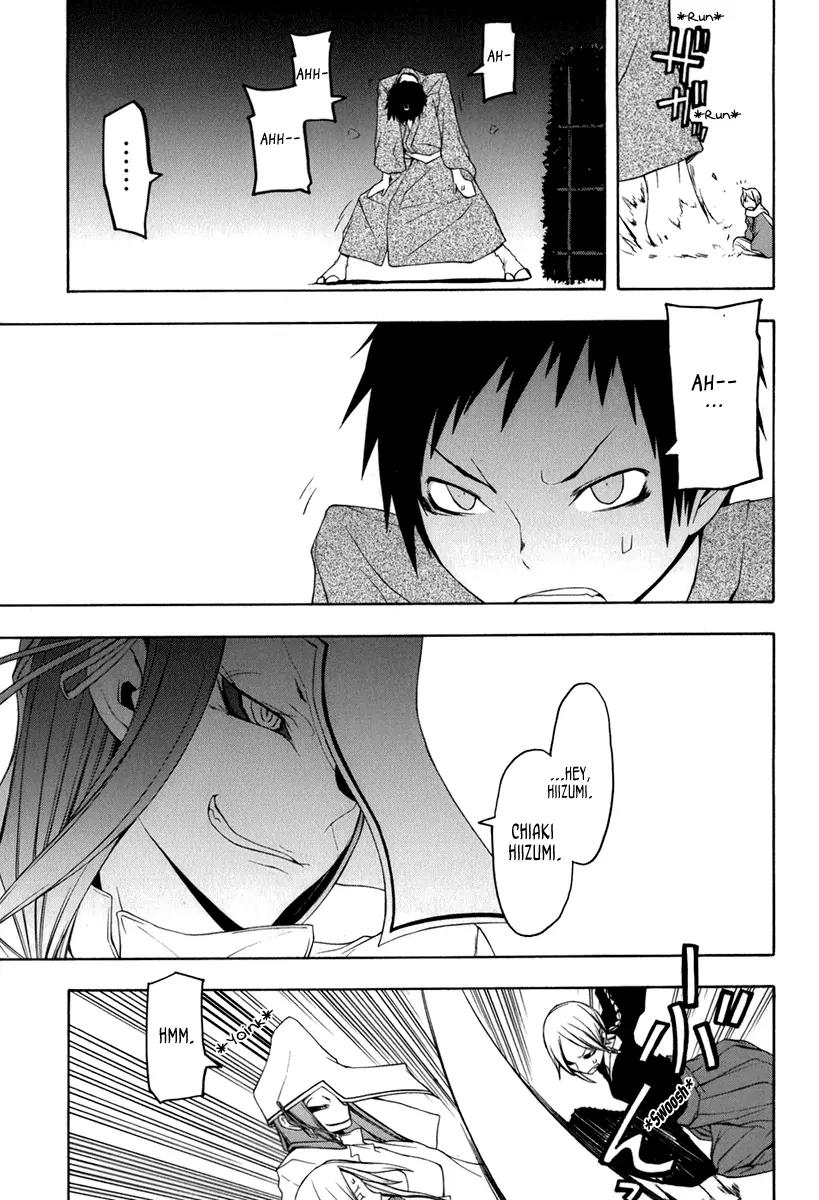 Yozakura Quartet Chapter 37 page 27 - Chapter 37: Walking Pilgrimage 3