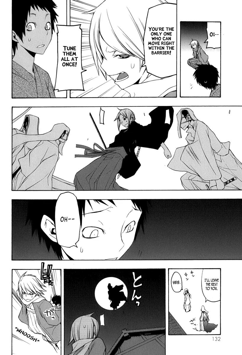 Yozakura Quartet Chapter 37 page 28 - Chapter 37: Walking Pilgrimage 3