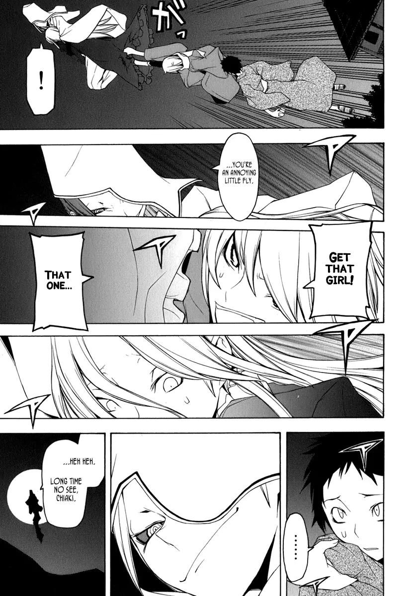 Yozakura Quartet Chapter 37 page 29 - Chapter 37: Walking Pilgrimage 3