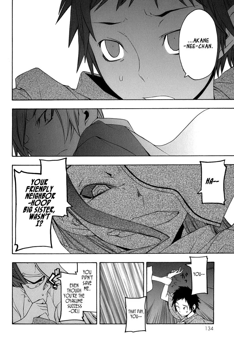 Yozakura Quartet Chapter 37 page 30 - Chapter 37: Walking Pilgrimage 3