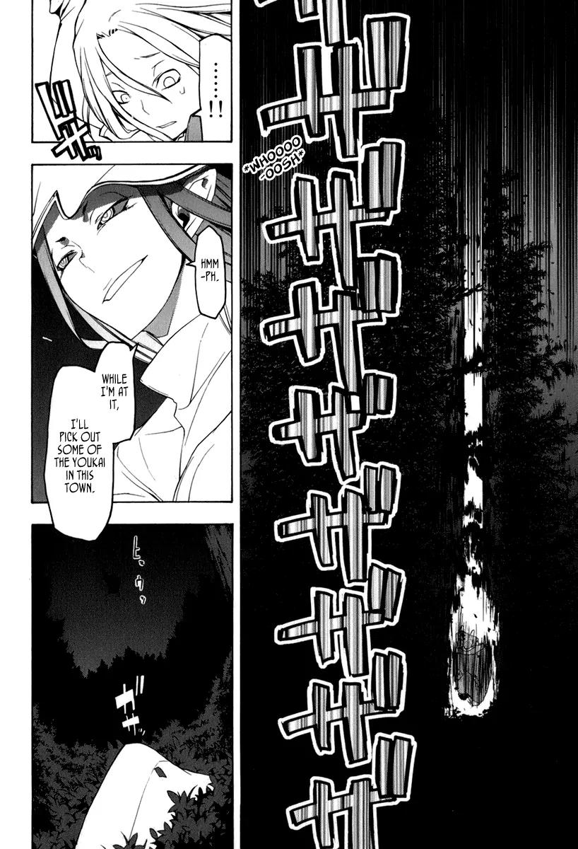 Yozakura Quartet Chapter 37 page 34 - Chapter 37: Walking Pilgrimage 3