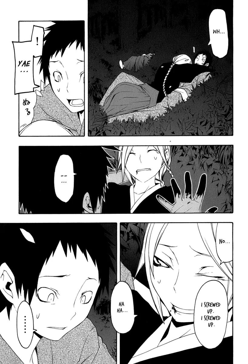 Yozakura Quartet Chapter 37 page 35 - Chapter 37: Walking Pilgrimage 3