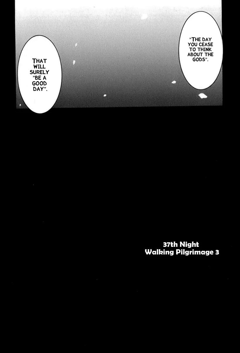 Yozakura Quartet Chapter 37 page 7 - Chapter 37: Walking Pilgrimage 3