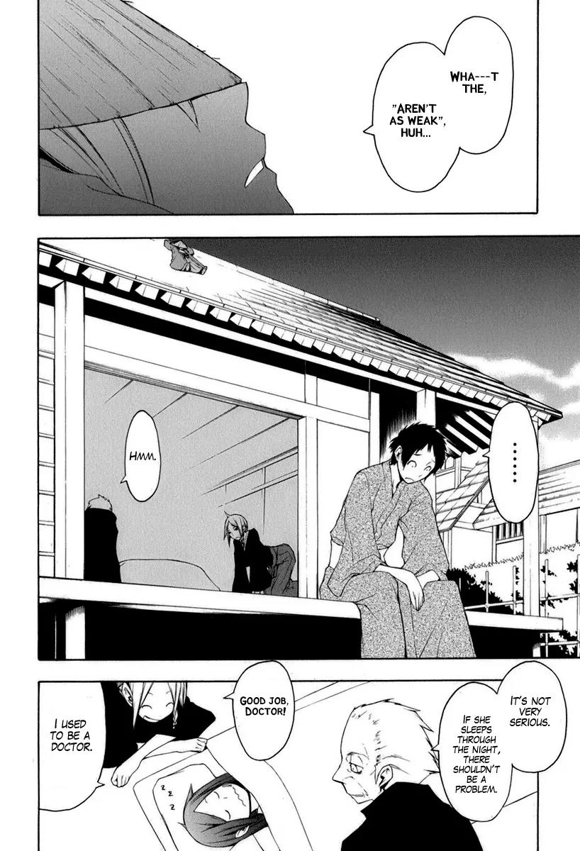Yozakura Quartet Chapter 37 page 8 - Chapter 37: Walking Pilgrimage 3