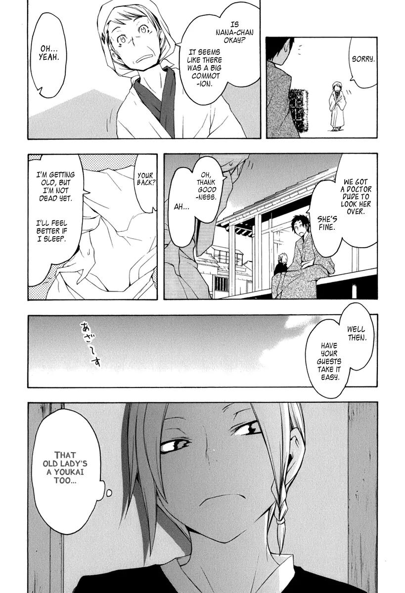 Yozakura Quartet Chapter 37 page 9 - Chapter 37: Walking Pilgrimage 3