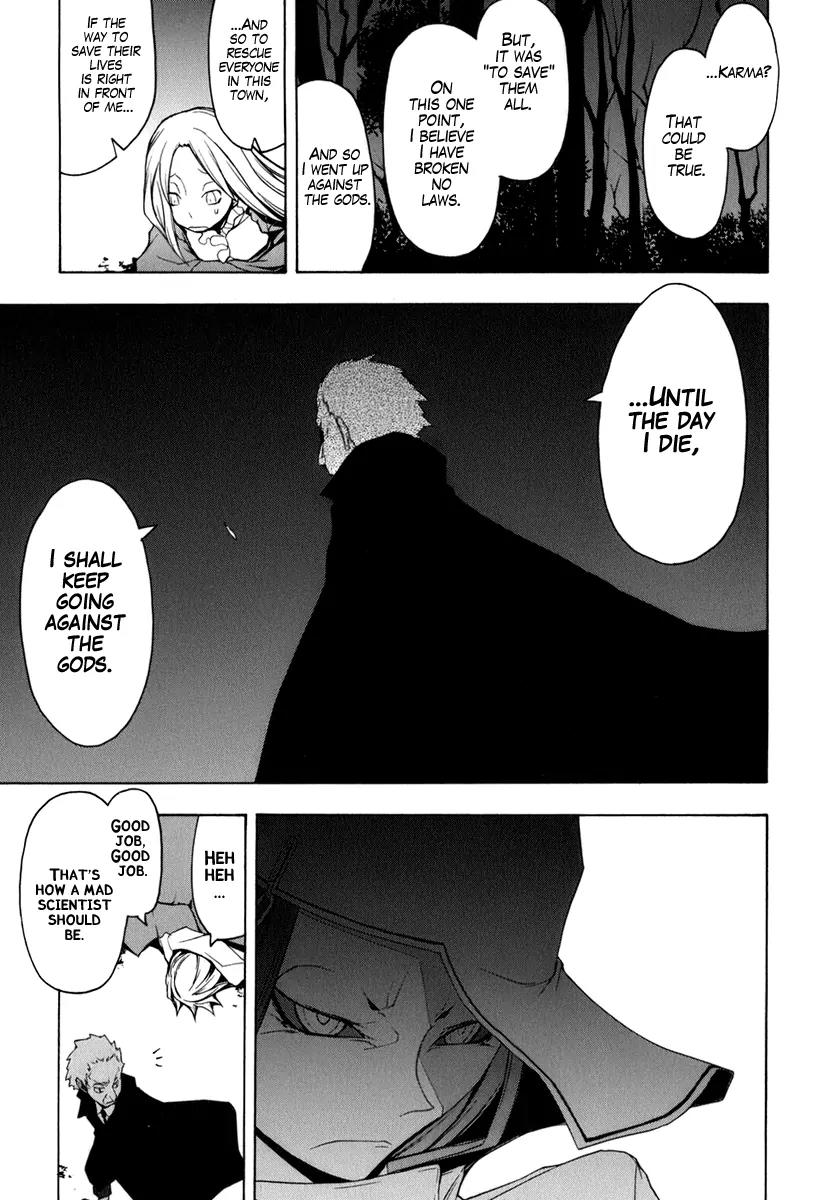 Yozakura Quartet Chapter 38 page 11 - Chapter 38: Walking Pilgrimage 4
