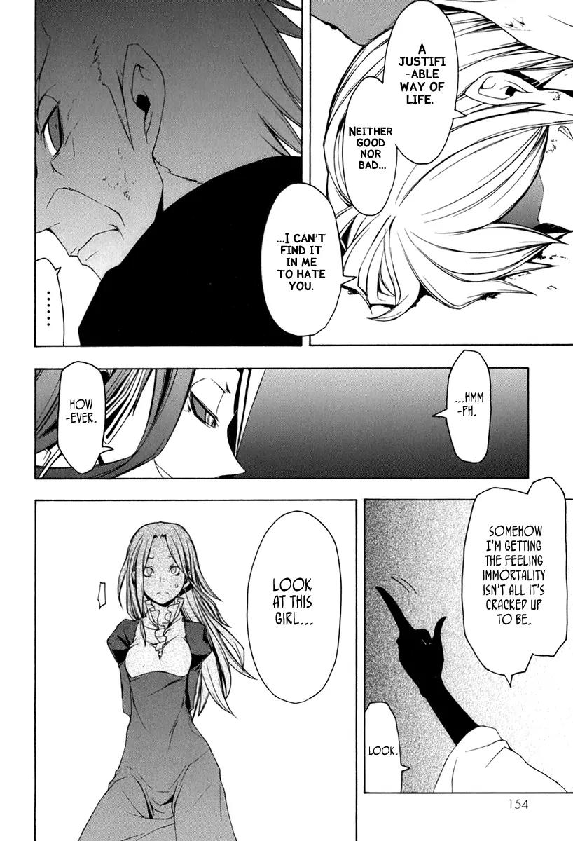 Yozakura Quartet Chapter 38 page 12 - Chapter 38: Walking Pilgrimage 4