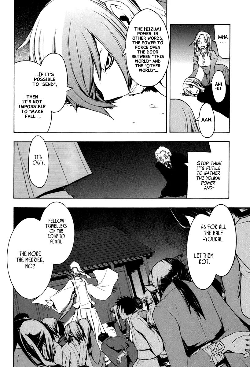 Yozakura Quartet Chapter 38 page 16 - Chapter 38: Walking Pilgrimage 4