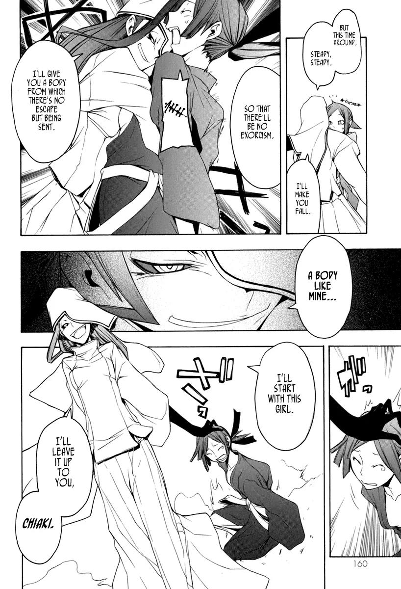 Yozakura Quartet Chapter 38 page 18 - Chapter 38: Walking Pilgrimage 4