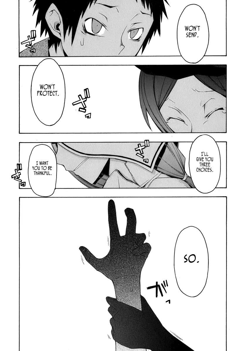 Yozakura Quartet Chapter 38 page 19 - Chapter 38: Walking Pilgrimage 4