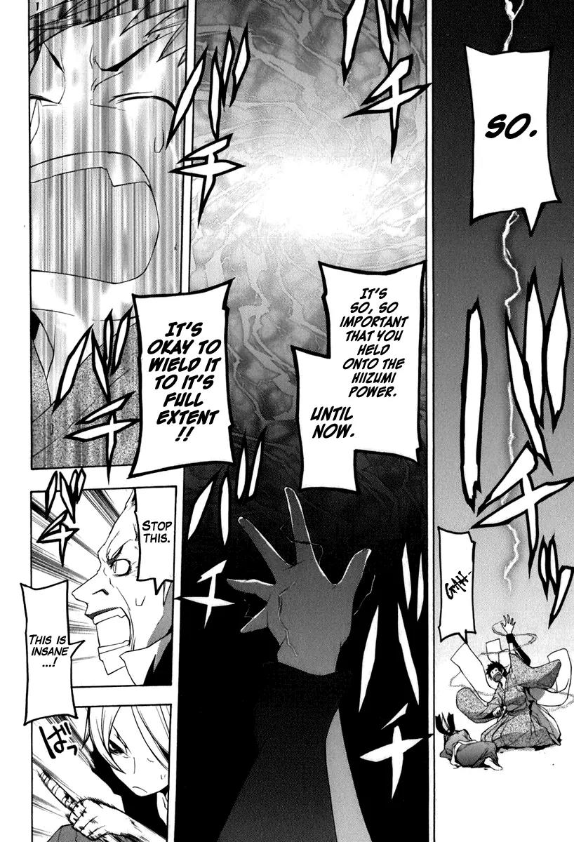 Yozakura Quartet Chapter 38 page 20 - Chapter 38: Walking Pilgrimage 4