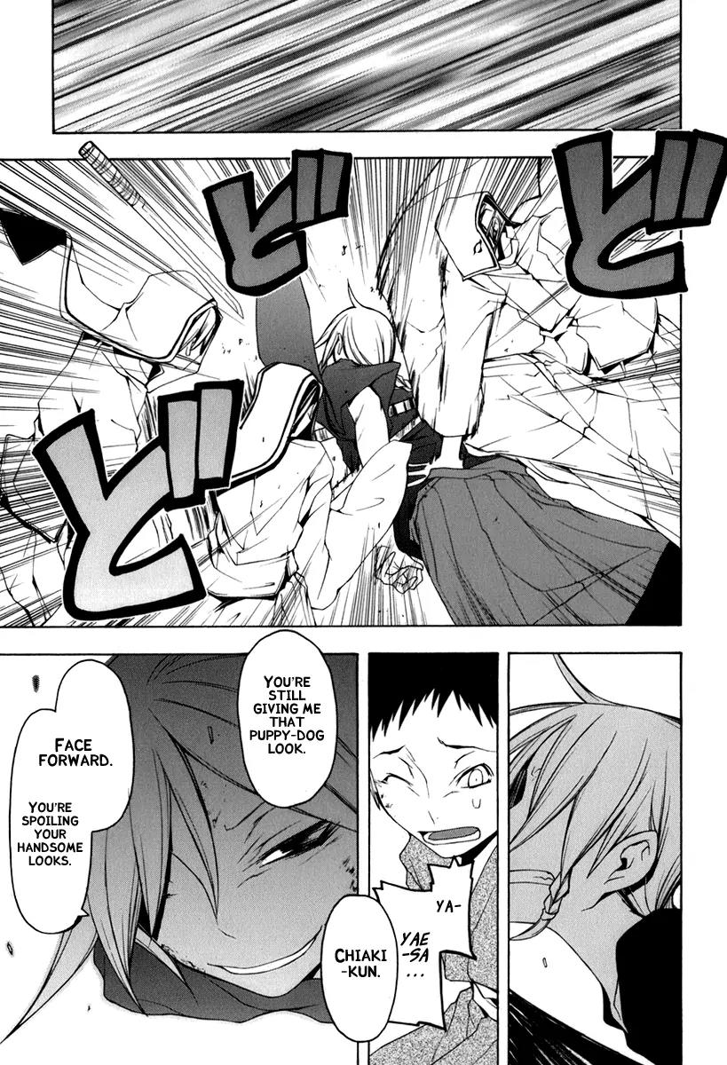 Yozakura Quartet Chapter 38 page 21 - Chapter 38: Walking Pilgrimage 4