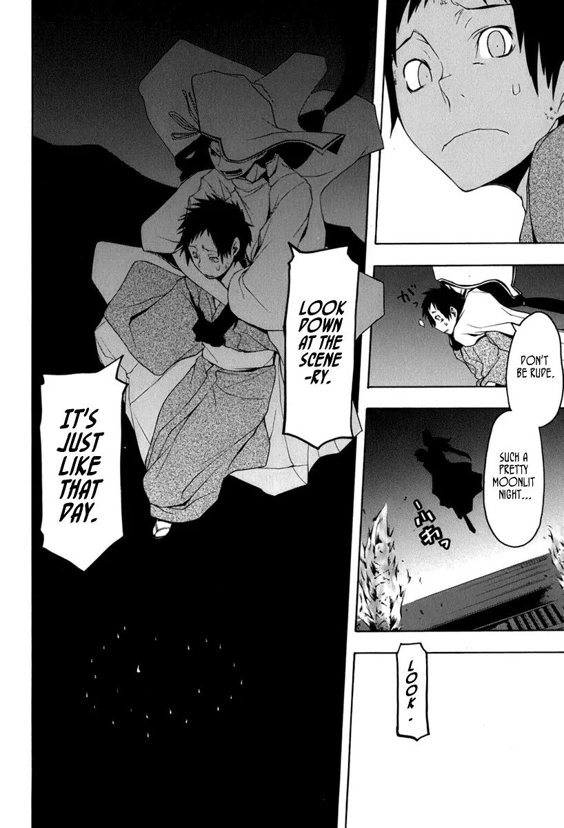 Yozakura Quartet Chapter 38 page 22 - Chapter 38: Walking Pilgrimage 4