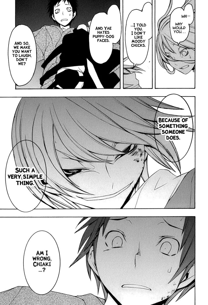 Yozakura Quartet Chapter 38 page 25 - Chapter 38: Walking Pilgrimage 4